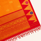 Pure handloom Gadwal saree catalog 42 — border detail