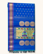 Pure handloom Gadwal saree catalog 44 — studio product view