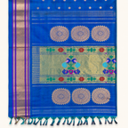 Pure handloom Gadwal saree catalog 44 — pallu detail