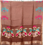 Mocha Brown Silk Saree with Jamdani Crane & Lotus Pallu – NWS-01-016